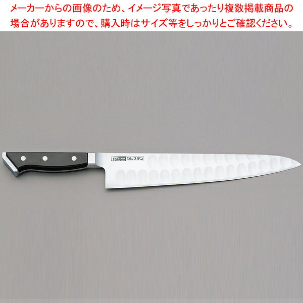 グレステン 牛刀 727TK T・G・Wタイプ 刃渡り：270mm 【厨房館】