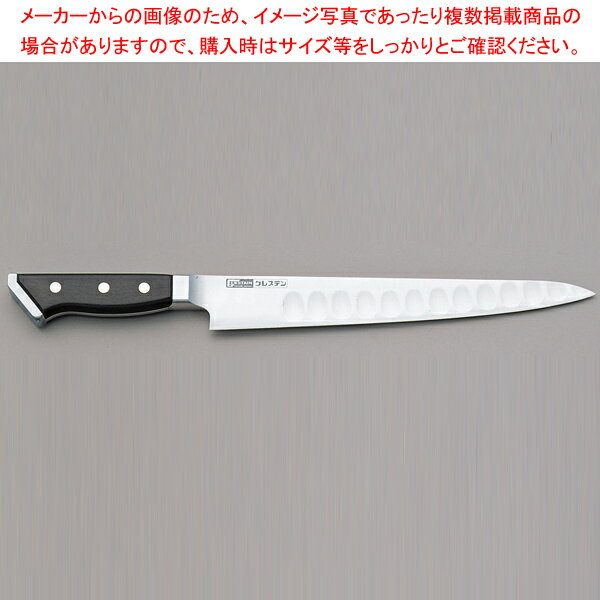 グレステン 筋引 724TSK T・G・Wタイプ 刃渡り：240mm 【厨房館】