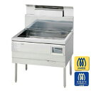 コメットカトウ フライヤー 給食フライヤー CF-GKシリーズ 900×800×800 CF-GK40 12...