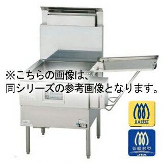 商品の仕様●外形寸法(mm)：W640×D800×H800●ガス消費量：13Aガス：18.6kW(16000kcal/h)●電気消費量：100V 55W●ガス接続口径：20A●油量：27l●本体重量：100kg●排油位置：本体左側●フタ：一体式油切プレート機能●過熱防止装置(ハイリミットサーモスタット)●温調用サーモスタット●プレバージ機能●立消え安全装置※受注生産品※商品画像はイメージです。複数掲載写真も、商品は単品販売です。予めご了承下さい。※商品の外観写真は、製造時期により、実物とは細部が異なる場合がございます。予めご了承下さい。※色違い、寸法違いなども商品画像には含まれている事がございますが、全て別売です。ご購入の際は、必ず商品名及び商品の仕様内容をご確認下さい。※原則弊社では、お客様都合（※色違い、寸法違い、イメージ違い等）での返品交換はお断りしております。ご注文の際は、予めご了承下さい。●関連キーワード【フライやー 便利 揚げ器 口コミ】コメットカトウ フライヤー 給食フライヤー CF-GKシリーズ 640×800×800 CF-GKL27-F 12A・13A(都市ガス)【 人気 フライヤー おすすめ 業務用 唐揚げ物 機械 簡単 揚げ物 フライド ポテト ふらいやー huraiya- 】【 メーカー直送/後払い決済不可 】【厨房館】