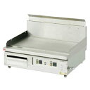 コメットカトウ グリドル ガス赤外線グリドル CGHシリーズ 900×750×300 CGH-975FI4 12A・13A(都市ガス)【メーカー直送/後払い決済...