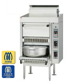 コメットカトウ 炊飯器 CRA2-Nシリーズ ガス式 低輻射タイプ 780×740×1530 CRA2-100NS-PS LPG(プロパンガス)【メーカー直送/後払い決済不可】【厨房館】