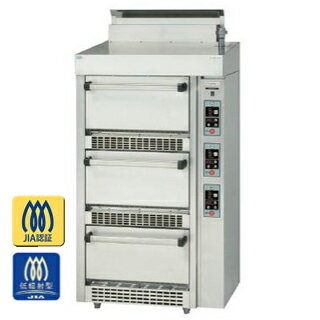 コメットカトウ 炊飯器 CRA2-Nシリーズ ガス式 低輻射タイプ 780×740×1630 CRA2-150NS LPG(プロパンガス)【メーカー直送/後払い決済不可】【厨房館】