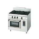 コメットカトウ ガスレンジ DX2シリーズ D=750 レンジタイプ 900×750×850 DX2-9754F 12A・13A(都市ガス)【メーカー直送/後払...