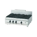 コメットカトウ ガスレンジ DX2シリーズ D=750 カウンタータイプ 900×750×300 DX2-9754T-C LPG(プロパンガス)【メーカー直送/後払い決済不可】【厨房館】(2)