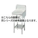 コメットカトウ ガスレンジ DX2シリーズ D=600 テーブルタイプ 450×600×850 DXAHH2-460T LPG(プロパンガス)【メーカー直送/後...