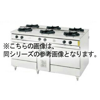 コメットカトウ ガスレンジ XYS両面タイプ D=1200 レンジタイプ 1800×1200×850 XYS-18128 LPG(プロパンガス)【メーカー直送/後払い決済不可】【厨房館】