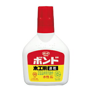 コニシ 木工用接着剤 #10822 1本【厨房館】