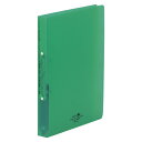 リヒトラブ AQUA DROPs リングファイル〈ツイストリング〉 F-5005-7 緑 1冊【厨房館】