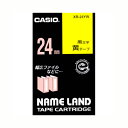 カシオ ネームランド用テープカートリッジ XR-24YW 黄 黒文字 1巻8m【厨房館】