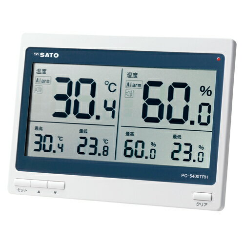 佐藤計量器 デジタル温湿度計 1074-00 1個【厨房館】