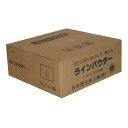 日本理化学 ラインパウダー DLP-5-W 白 4袋【厨房館】(4)