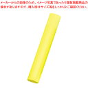 商品の仕様●持ちやすい太さと長さで、疲れにくい。●直径13mmで書きやすく、手が汚れにくいコーティング加工仕上げ。●レギュラー品より持ち易い太さ、長さで疲れない、プロ仕様サイズ●サイズ：径13×長75mm●材質：炭酸カルシウム●vol.49カタログ掲載：P491※商品画像はイメージです。複数掲載写真も、商品は単品販売です。予めご了承下さい。※商品の外観写真は、製造時期により、実物とは細部が異なる場合がございます。予めご了承下さい。※色違い、寸法違いなども商品画像には含まれている事がございますが、全て別売です。ご購入の際は、必ず商品名及び商品の仕様内容をご確認下さい。※原則弊社では、お客様都合（※色違い、寸法違い、イメージ違い等）での返品交換はお断りしております。ご注文の際は、予めご了承下さい。ダストレスプロチョーク DCP-50-Y 黄 【厨房館】