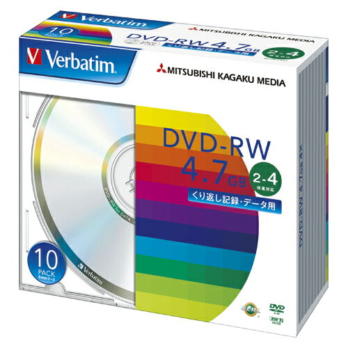 バーベイタムジャパン PC DATA用 DVD-RW DHW47Y10V1 10枚【厨房館】