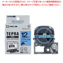 キングジム 「テプラ」PRO SRシリーズ専用テープカートリッジ SJ12B 青 黒文字 1巻1.5m【厨房館】