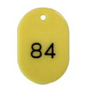 クラウン 番号札 CR-BG42-Y 黄 50枚1セット