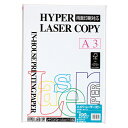 伊東屋 ハイパーレーザーコピー HP201 100枚【厨房館】