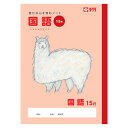 【まとめ買い10個セット品】サクラクレパス 学習ノート NP30 1冊【厨房館】