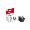 キヤノン インクジェットカートリッジ BC-346 1個【厨房館】