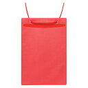 【まとめ買い10個セット品】ソニック カラーイベント吊り下げ名札 VN-8539-R 赤 50枚【厨房館】