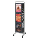 【まとめ買い10個セット品】エヌケイ インフォメーションスタンド IF-370-BU ブラキッシュブルー 1台【厨房館】