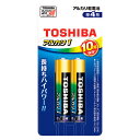 【まとめ買い10個セット品】東芝 アルカリ乾電池アルカリ1 LR03AN 2BP 2本【厨房館】