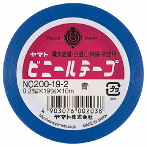 ヤマト ヤマトビニールテープ NO200-1
