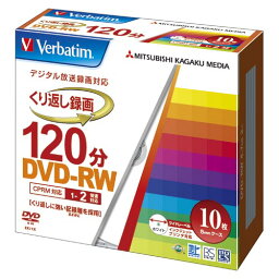 バーベイタムジャパン 録画用 DVD-RW VHW12NP10V1 10枚【厨房館】