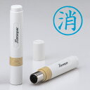 シヤチハタ 簿記スタンパー X-BKL0027アイ 1個【事務用品 コンパクト 人気 ビジネス スタンプカード】【厨房館】