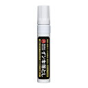 【まとめ買い10個セット品】寺西化学 ギター ガンコ インキ落とし GEGDP 1本【厨房館】