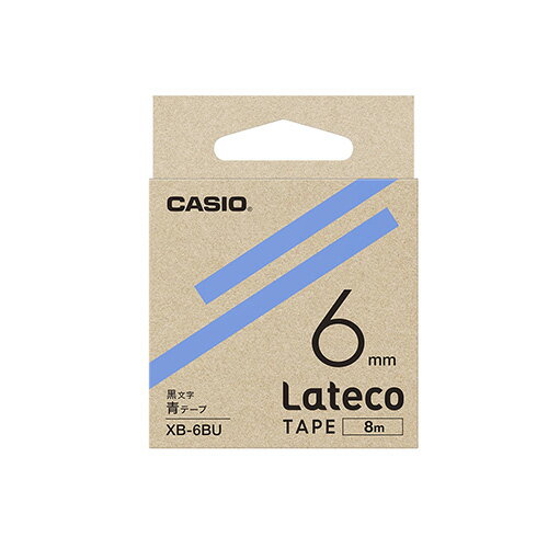 カシオ ラベルライター Lateco XB-6BU 青 黒文字 1巻8m
