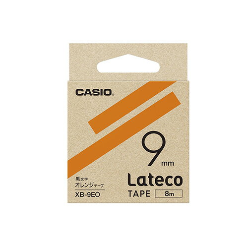 【まとめ買い10個セット品】カシオ ラベルライター　Lateco XB-9EO オレンジ　黒文字 1巻8m【厨房館】