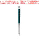 【まとめ買い10個セット品】ぺんてる オレンズ　メタルグリップ XPP1002G2-S2 ターコイズブルー 1本【厨房館】