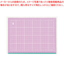 ミワックス スケルトンカッティングマット STN-A4-P ピンク 1枚【厨房館】