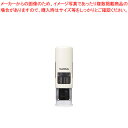 シヤチハタ データーネームEX XGL-CL15C2 アイボリー 1個【厨房館】