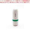 サンビー プチコールsmart30 PTS-30ASK 1個【厨房館】