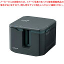 キングジム 「テプラ」PRO SRシリーズ SR-R7900P ブラック 1台【厨房館】(2)