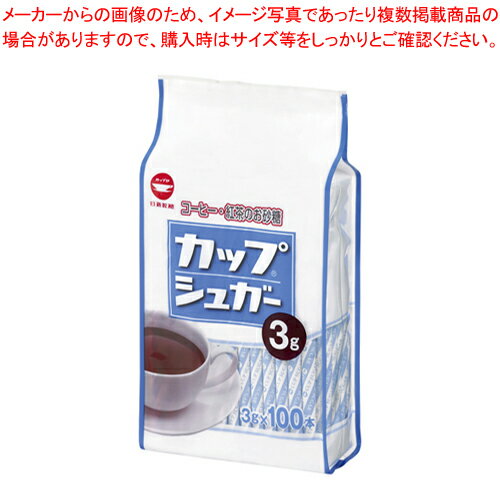 商品の仕様●容量：1本3g ※パッケージデザインは変更されることがあります。ご了承ください。※商品画像はイメージです。複数掲載写真も、商品は単品販売です。予めご了承下さい。※商品の外観写真は、製造時期により、実物とは細部が異なる場合がございます。予めご了承下さい。※色違い、寸法違いなども商品画像には含まれている事がございますが、全て別売です。ご購入の際は、必ず商品名及び商品の仕様内容をご確認下さい。※原則弊社では、お客様都合（※色違い、寸法違い、イメージ違い等）での返品交換はお断りしております。ご注文の際は、予めご了承下さい。