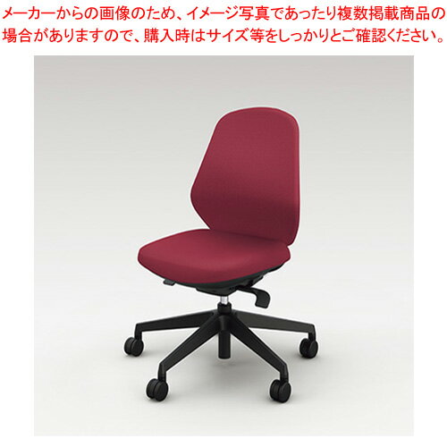 【まとめ買い10個セット品】ナイキ トートバックチェアー BCE510F-WR ワインレッド 1脚【厨房館】