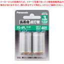 商品の仕様●適合蛍光灯：40W以上 ●口金：P形 ※お使いの機器がラピッドスタート形の場合、点灯管は不要です。※商品画像はイメージです。複数掲載写真も、商品は単品販売です。予めご了承下さい。※商品の外観写真は、製造時期により、実物とは細部が異なる場合がございます。予めご了承下さい。※色違い、寸法違いなども商品画像には含まれている事がございますが、全て別売です。ご購入の際は、必ず商品名及び商品の仕様内容をご確認下さい。※原則弊社では、お客様都合（※色違い、寸法違い、イメージ違い等）での返品交換はお断りしております。ご注文の際は、予めご了承下さい。