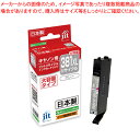 ジット(キヤノン用) インクジェットカートリッジ JIT-C381GYXL 1個【厨房館】