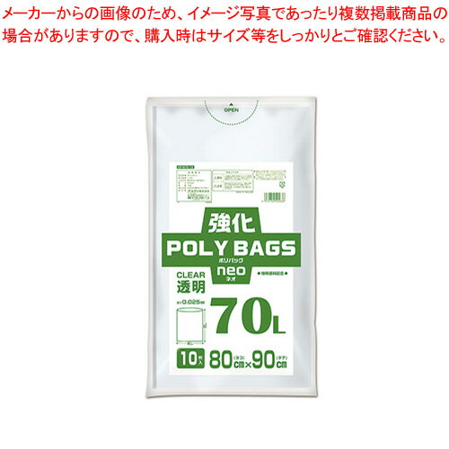 ǥ ݥХåͥ KP-N70-10 10ڿ˼ۡ