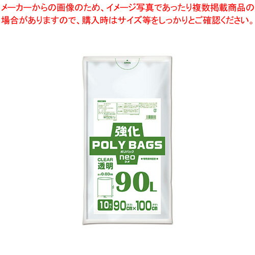 ǥ ݥХåͥ KP-N90-10 10ڿ˼ۡ
