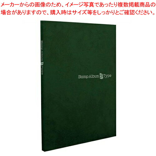 商品の仕様●規格：6段●外寸：縦270×横207×背幅15mm●台紙枚数：8枚(黒)●本体色：緑●入り数：1冊※商品画像はイメージです。複数掲載写真も、商品は単品販売です。予めご了承下さい。※商品の外観写真は、製造時期により、実物とは細部が異なる場合がございます。予めご了承下さい。※色違い、寸法違いなども商品画像には含まれている事がございますが、全て別売です。ご購入の際は、必ず商品名及び商品の仕様内容をご確認下さい。※原則弊社では、お客様都合（※色違い、寸法違い、イメージ違い等）での返品交換はお断りしております。ご注文の際は、予めご了承下さい。