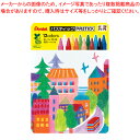 ぺんてる パスティック バイオマスケース GC2-12 1セット バイオマスプラスチックを25％配合したパッケージ。コンパクトサイズなので、収納・持ち運びにも便利