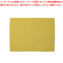 テラモト FX制菌クロス(TioTio) CL-374-930-5 黄 1枚 制菌力と抗菌・防臭効果を発揮。パーティションの拭き掃除におススメです。速乾性能に優...