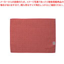 テラモト FX制菌クロス(TioTio) CL-374-930-2 赤 1枚 制菌力と抗菌・防臭効果を発揮。パーティションの拭き掃除におススメです。速乾性能に優...