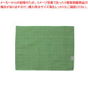 テラモト FX制菌クロス(TioTio) CL-374-930-1 緑 1枚 制菌力と抗菌・防臭効果を発揮。パーティションの拭き掃除におススメです。速乾性能に優...