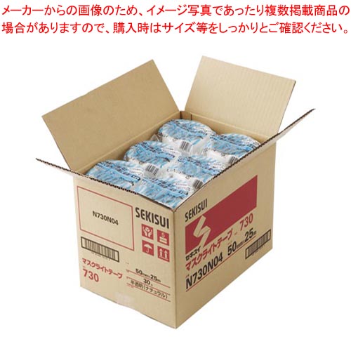  ޥ饤ȥơ N730N04X30 ȾƩ 30 ڿ˼ۡ