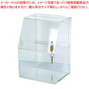 クルーズ マルチボックス CR58002 クリア 【厨房館】